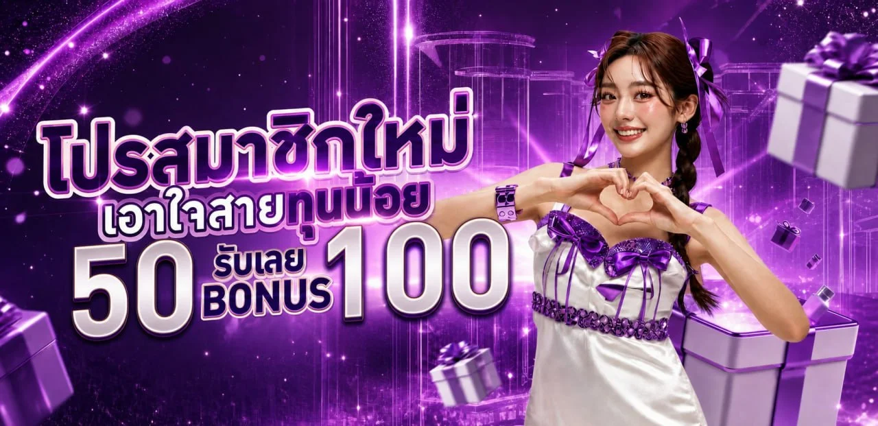 JEDI88 เว็บตรง สล็อต เบท 1 บาท สมัครและเข้าสู่ระบบ
