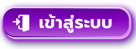 JEDI88 เข้าสู่ระบบ หน้าล็อกอินเว็บตรง