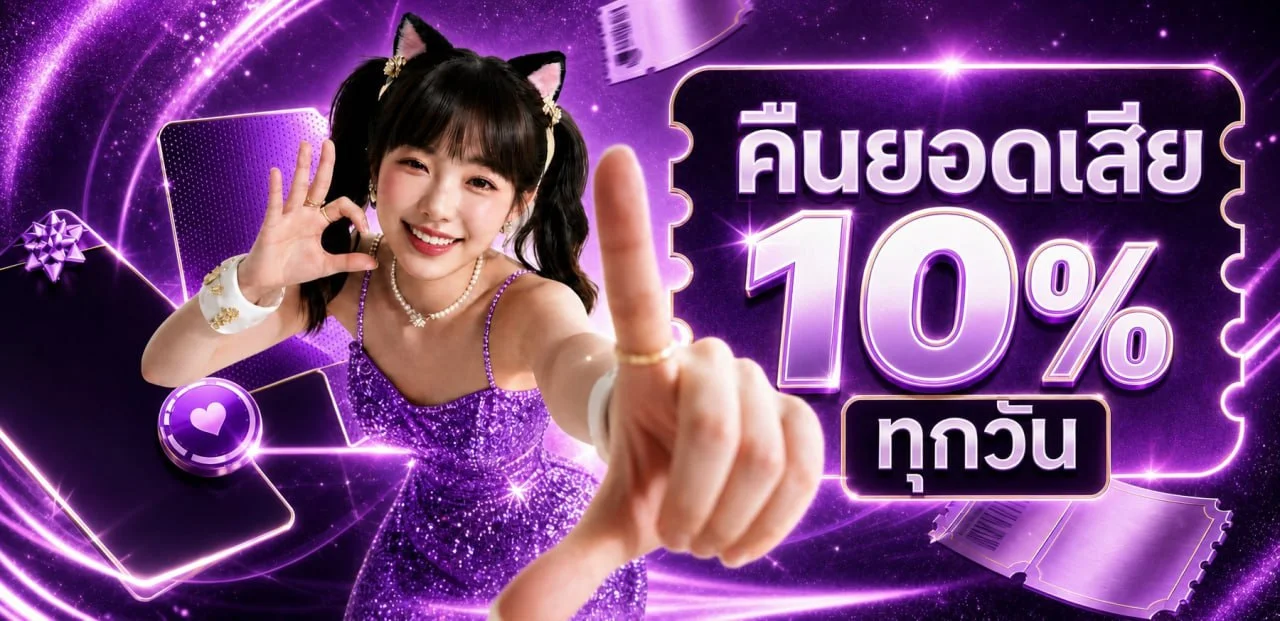 JEDI88 เว็บตรง สล็อต เบท 1 บาท สมัครและเข้าสู่ระบบ